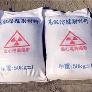中山防护硫酸钡颗粒施工